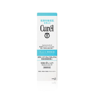 Curel 深層保濕化粧水(II) 150ml