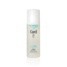 將圖片載入圖庫檢視器 Curel 深層保濕化粧水(II) 150ml
