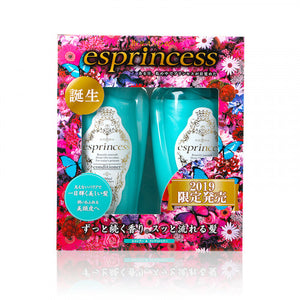Cosmetex Roland 魔法香氣洗護套裝 600ml+600ml