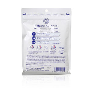 Cosmetex Roland 白米糀酒粕透潤面膜 10pcs