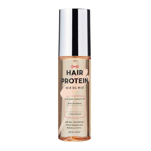 Cosmetex Roland Hair Protein 沙龍級角蛋白胺基酸護髮油噴霧 100ml