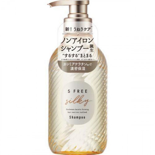 Cosmetex Roland S Free Silky羊絨角蛋白洗髪露 480ml