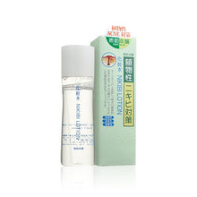 將圖片載入圖庫檢視器 Cosmetex Roland 素肌本舖 淨痘化妝水 120ml
