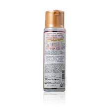 將圖片載入圖庫檢視器 Cosmetex Roland 美容原液Premium胎盤素超潤化妝水 185ml
