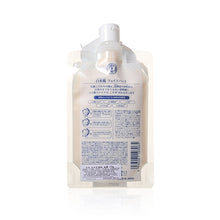 將圖片載入圖庫檢視器 Cosmetex Roland 白米糀 酒粕透潤面膜 170g
