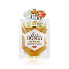 將圖片載入圖庫檢視器 Cosmetex Roland Love Honey天然蜂蜜泡去角質啫喱 110g
