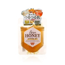 將圖片載入圖庫檢視器 Cosmetex Roland Love Honey天然蜂蜜泡去角質啫喱 110g
