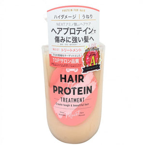 Cosmetex Roland 頭髮蛋白保濕修護霜 460ml
