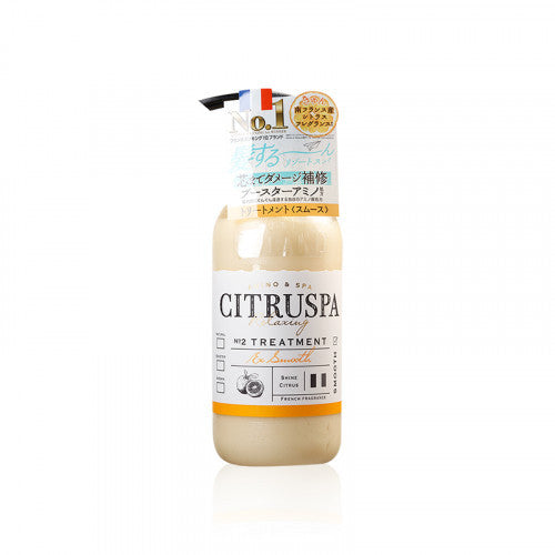 Cosmetex Roland Citruspa 法式香水柑橘特級護髮素 (順滑髮質) 470ml