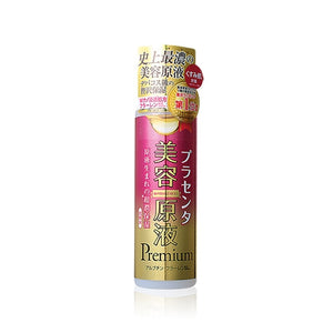 Cosmetex Roland 美容原液Premium胎盤素超潤化妝水 185ml