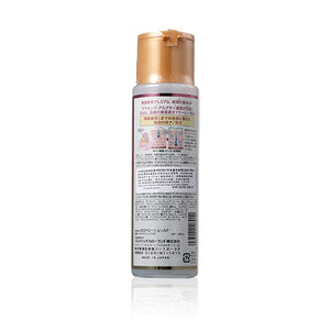 Cosmetex Roland 美容原液Premium胎盤素超潤化妝水 185ml