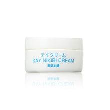 將圖片載入圖庫檢視器 Cosmetex Roland 素肌本舖 淨痘日霜 30g
