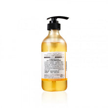 將圖片載入圖庫檢視器 Cosmetex Roland 絲萱芭 法式香水柑橘洗髮露 (順滑) 470ml
