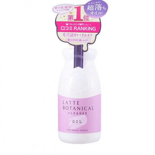 Cosmetex Roland Latte Botanical Cleanse Oi 180ml
