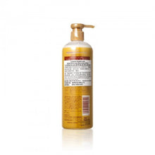 將圖片載入圖庫檢視器 Cosmetex Roland 北海道馬油尿素滋潤特級乳液(金) 485ml
