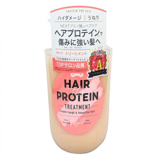 Cosmetex Roland 頭髮蛋白保濕修護霜 460ml