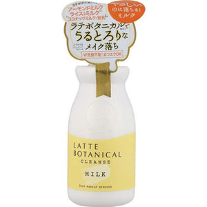 Cosmetex Roland Latte Botanical Cleanse Milk 180ml