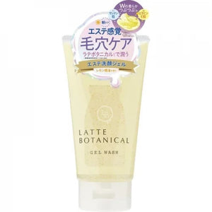 Cosmetex Roland Latte Botanical Esthe Face Wash Gel 150g