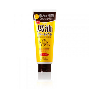 Cosmetex Roland 日本馬油保濕修護焗油 270g