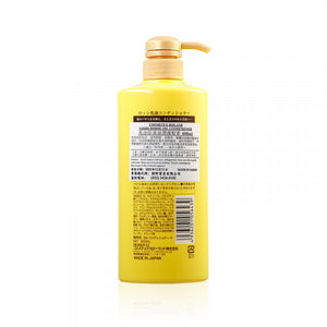 Cosmetex Roland 馬油保濕修護護髮素 600ml
