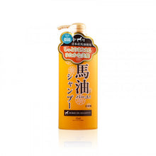 將圖片載入圖庫檢視器 Cosmetex Roland 馬油保濕修護洗頭水 600ml
