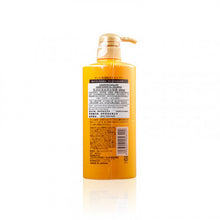 將圖片載入圖庫檢視器 Cosmetex Roland 馬油保濕修護洗頭水 600ml
