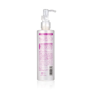 Cosmetex Roland 胎盤素精華保濕鎖水啫喱 250ml