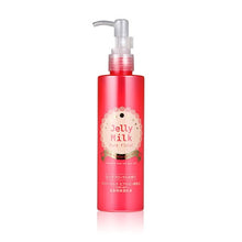 將圖片載入圖庫檢視器 Cosmetex Roland 透明質酸保濕鎖水乳液 250ml
