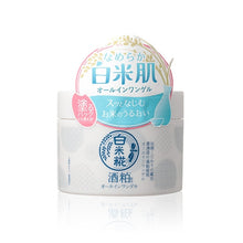 將圖片載入圖庫檢視器 Cosmetex Roland 白米糀 酒粕透潤凝露 180g
