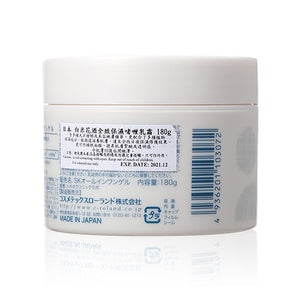 Cosmetex Roland 白米糀 酒粕透潤凝露 180g