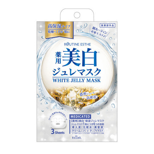 Cosmetex Roland 藥用美白保濕啫喱面膜 3pcs