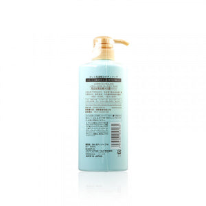 Cosmetex Roland 馬油滋潤沐浴露 600ml