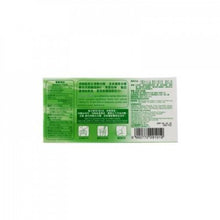 將圖片載入圖庫檢視器 Sensa Cools 清熱酷 清熱酷 4 Packs
