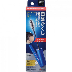 Dariya 塔麗雅 沙龍級男士白髮補染棒(自然黑) 15ml