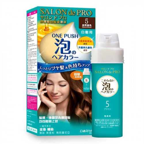Dariya 黛莉亞 Salon De Pro 沙龍級白髮用染髮泡沫 #5自然棕色 1box