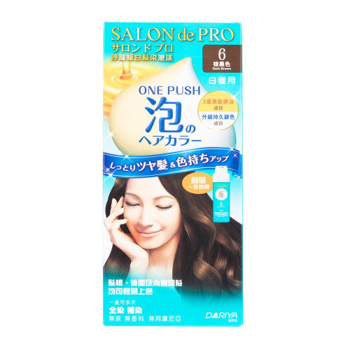 Dariya 黛莉亞 Salon De Pro 沙龍級白髮用染髮泡沫 #6棕黑色 1box