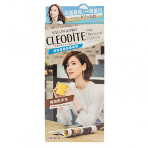 Dariya 黛莉亞 Salon de Pro Cleodite 染髮劑 (白髮初) (楓糖蜜茶色) 1box