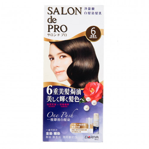 Dariya 黛莉亞 Salon De Pro 沙龍級ONE PUSH女士用白髮染髮乳 #6棕黑色 1box