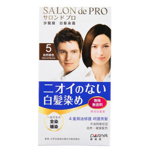 Dariya 黛莉亞 Salon de Pro 沙龍級白髮染霜 #5(自然棕色) 1box