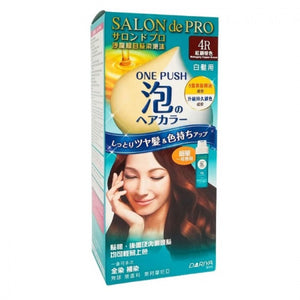 Dariya 黛莉亞 Salon De Pro 沙龍級白髮用染髮泡沫 #4R 紅桐棕色 1box