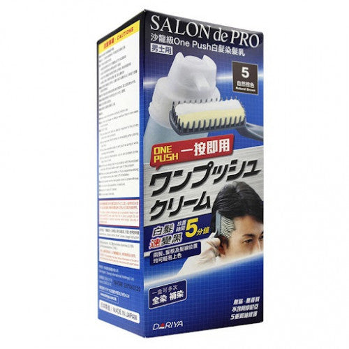 Dariya 黛莉亞 Salon De Pro 沙龍級One Push男士用白髮染髮乳 #5自然棕色 1box