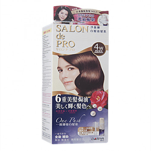 Dariya 黛莉亞 Salon De Pro 沙龍級ONE PUSH女士用白髮染髮乳 #4W深紅啡色 1box