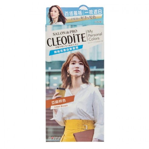 Dariya 黛莉亞 Salon de Pro Cleodite 染髮劑 (白髮初) (亞麻棕色) 1box