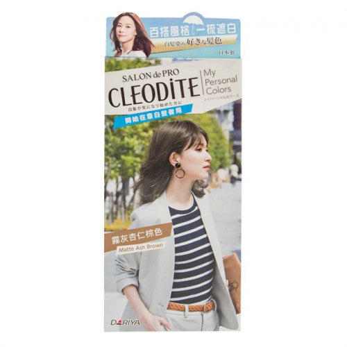 Dariya 黛莉亞 Salon de Pro Cleodite 染髮劑 (白髮初) (霧灰杏仁棕色) 1box
