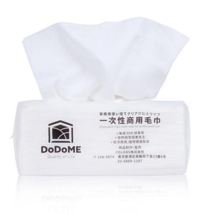 DoDoME DoDoME商用即棄毛巾 50pcs