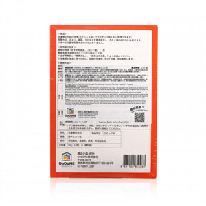 DoDoME 洗衣機潔淨天王 - 酵素配方 12pcs