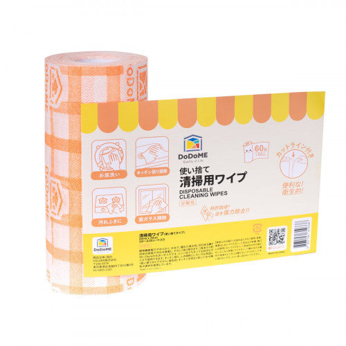 DoDoME DoDoME即棄式多用途抹布（可降解） 60枚