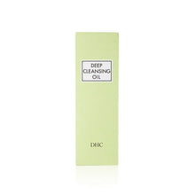 將圖片載入圖庫檢視器 DHC 蝶翠詩 深層卸粧毛孔潔膚油 200ml / 6.7oz
