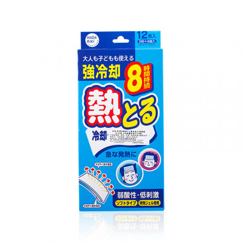 Diamedeku 特冷凍退熱貼 12片裝