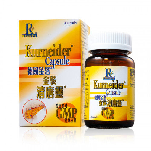 德國金洛 清糖靈 60 capsules